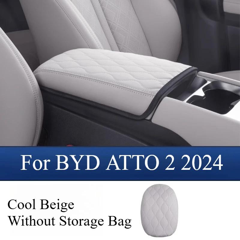 Original Color Interior Armrest Cover for BYD YUAN PRO ATTO 2 2024 - Central Control Armrest Box Modification Part
