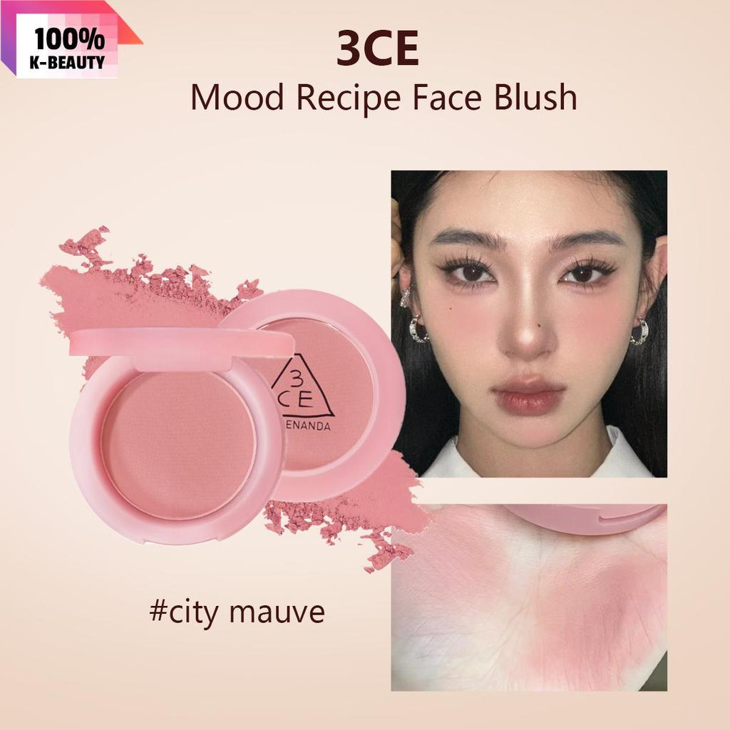 3ce Mood Recipe Rouge für das Gesicht 5,5g/0,19oz 5g/0,17oz (11 Farboptionen)