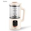 Shangqi 1.4L Multifunctional Low-Noise Blender and Baby Food Maker