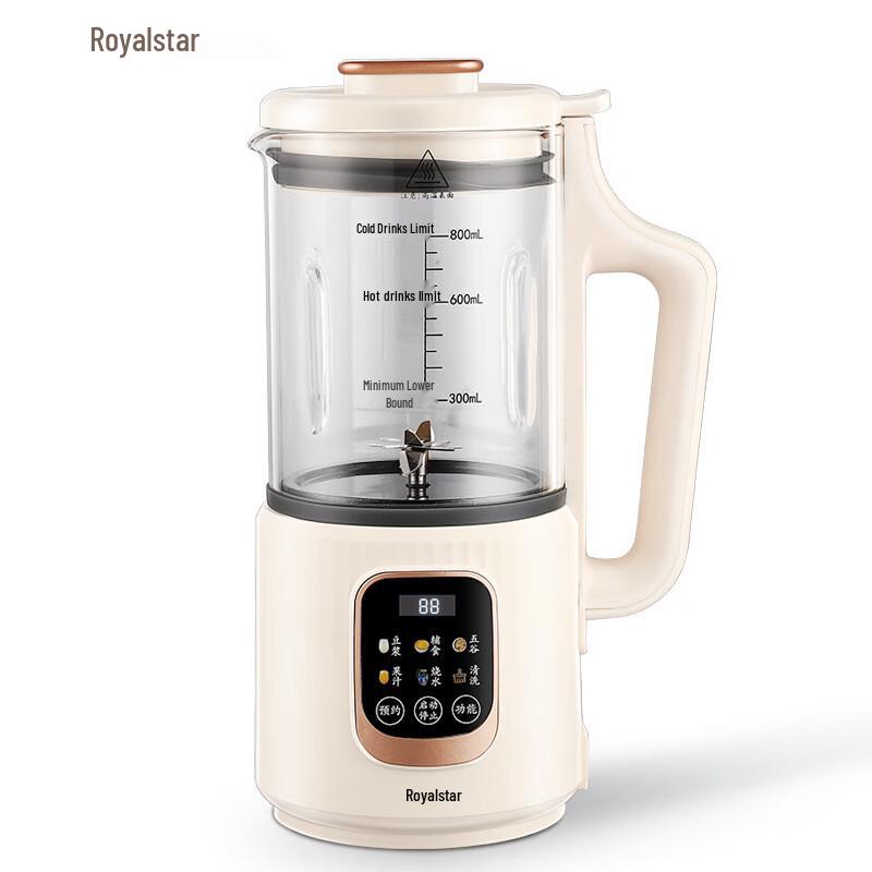 Shangqi 1.4L Multifunctional Low-Noise Blender and Baby Food Maker
