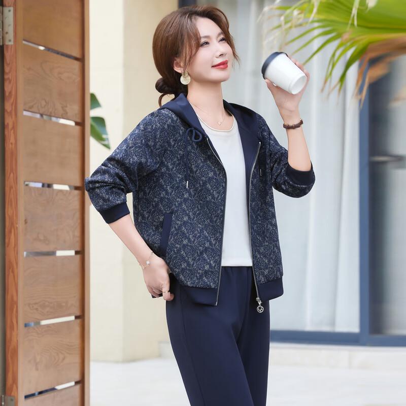 Women's Loose Fit Autumn Casual Sportswear Two-Piece Set