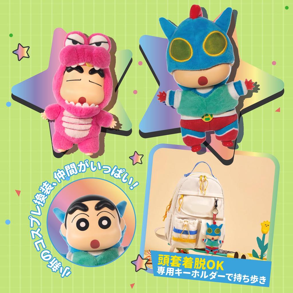 TOP TOY Crayon Shin-chan "Conversion Party" Serie Plüsch Anhänger [1 Stück] Gachapon Blind Box Figur Plastikmodell Premium Spielzeug PVC Weichvinyl
