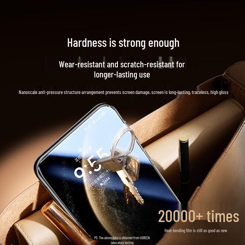 UGREEN 3D Curved Tempered Glass Screen Protector for Huawei Mate 70 Pro