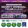 WTW Tsukamoto Wireless Trail 40MP Still 64GB 3800mAh Vehicle-Mounted Camera/Security Camera, Images/8MP Video, Built-in Memory, Built-in Battery,