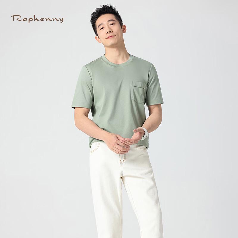 Raphenny Men s Crew Neck Pocket Short Sleeve T-Shirt L