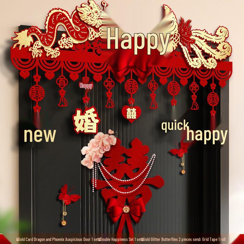 Wedding Room Decoration - Bride & Groom Bedroom Double Happiness Door Sticker Set