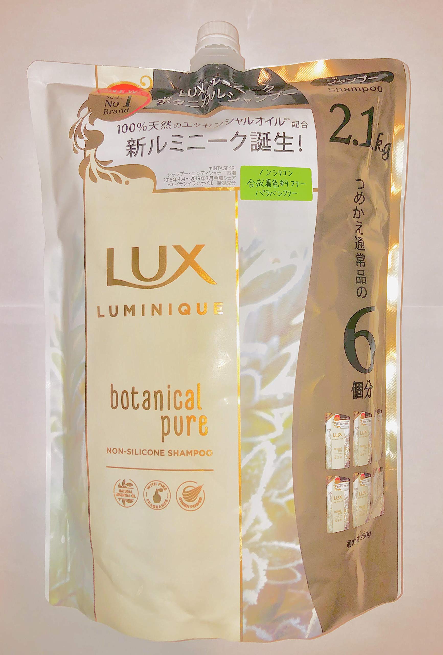 

Lux Luminique Botanical Pure Shampoo Refill 2.1kg