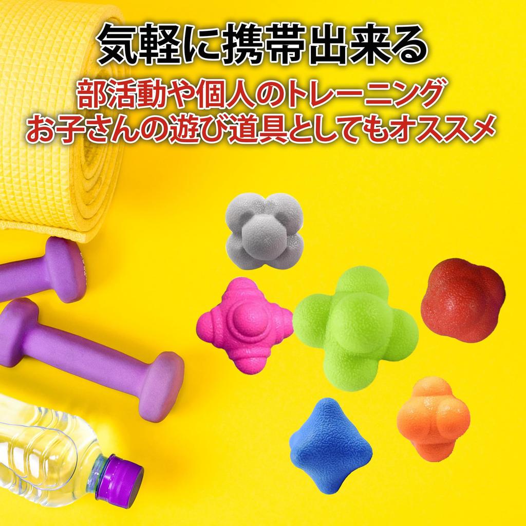 Felimoa Reaction Balls, Reflex Training Balls, Difficulty Levels, Storage Bag Included, Set of 6