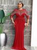 Plus Size Women's Tassel Sequin Fishtail Evening Gown