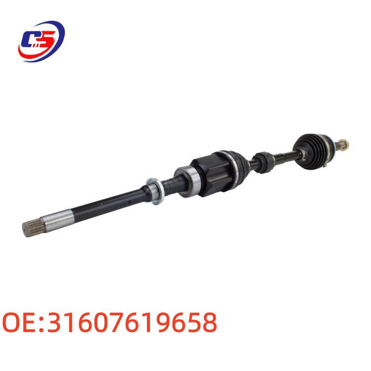 Pièces Auto Cardan Compatible BMW X3/X4 F25: À gauche (31607619657), Droite (31607619658)