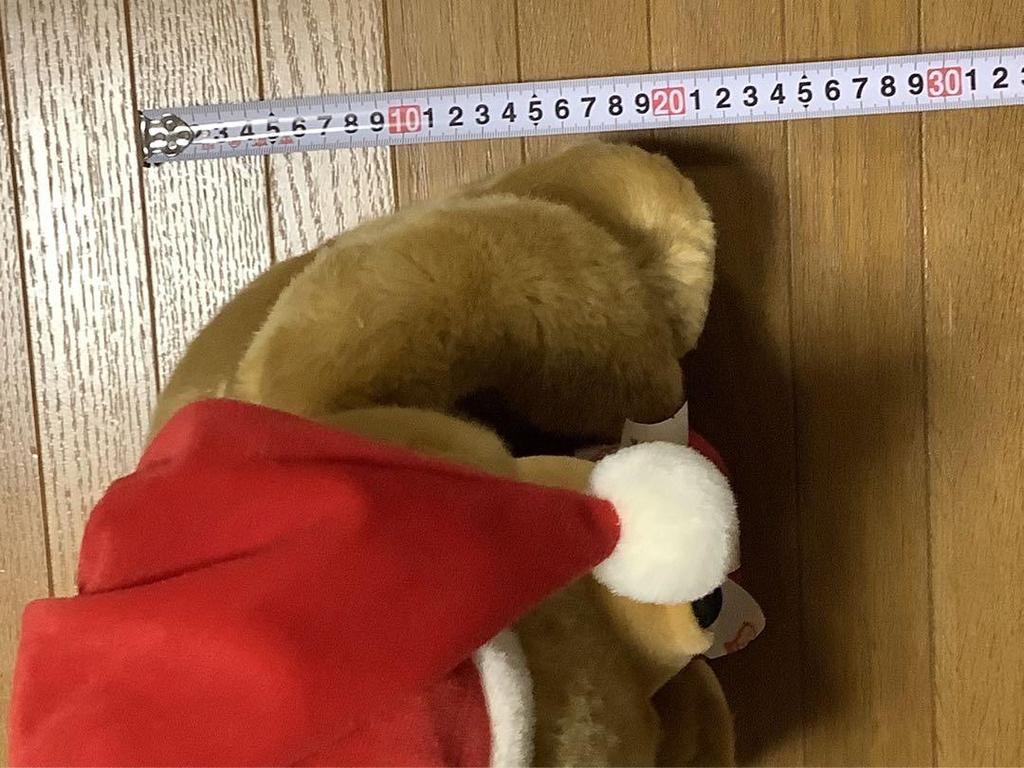 [USED] Additional Image: Retro Plush Toy Merry Christmas Teddy Bear