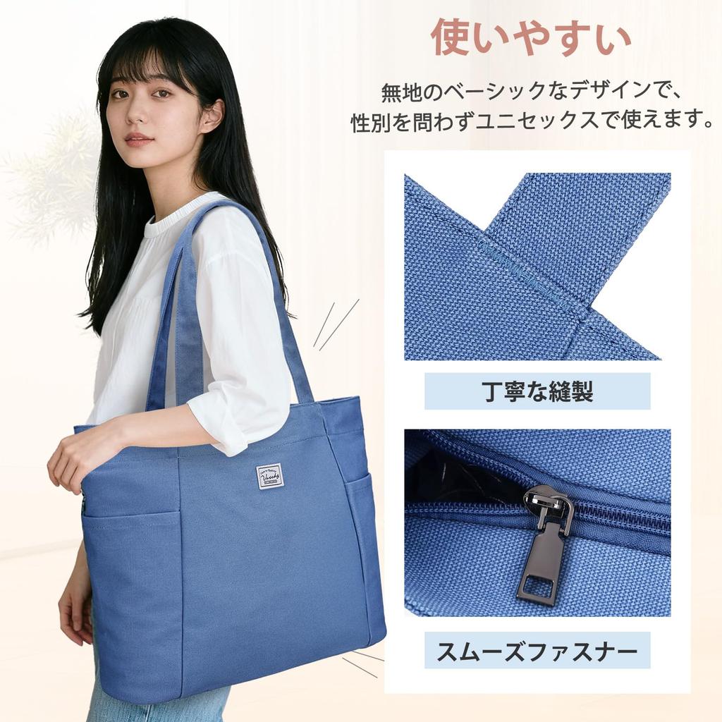 Vaschy Large Capacity Canvas Tote Bag for Women with Zipper, Cute Shoulder Bag, 2-Way Design, Perfect for Travel, Casual Use, Commuting, School, and