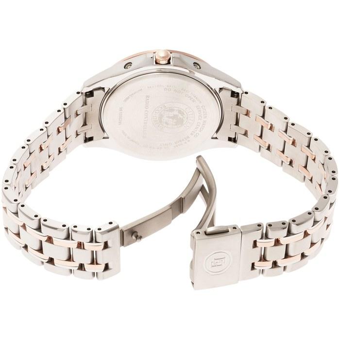 Citizen EXCEED CB1084-51A Men's Eco-Drive Radio Watch Silver/Pink Gold