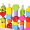 Montessori Stacks Blocks Puzzle Game Geometric Wooden Beads Sequencing Toy  Kindergarten Kids