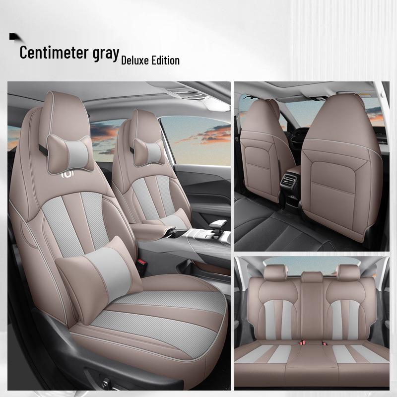 Qiyuan A05 Universal Leather Car Seat Cushion for Five Seats (All Seasons)