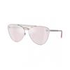 Versace Unisex 0ve2267 Sunglasses Silver