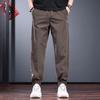 Pantalon Décontracté d'Été à Manchette à Séchage Rapide pour Homme Jielienuo