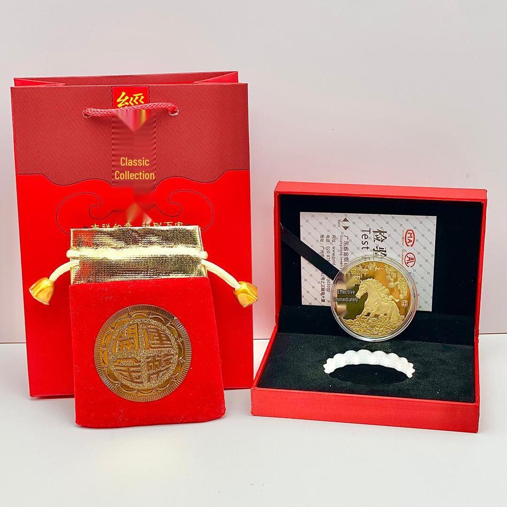 2026 Year of the Horse Commemorative 3D Relief Metal Coin Souvenir