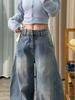 American Retro Wide-Leg Jeans for Women 2026: Plus Size, Loose Fit, Slimming Straight-Leg Style
