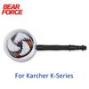 Rotary Round Brush Water Cleaning Washing Brush Rigid for Karcher K2 K3 K4 K5 K6 K7 High Pressure Washer Car Washing