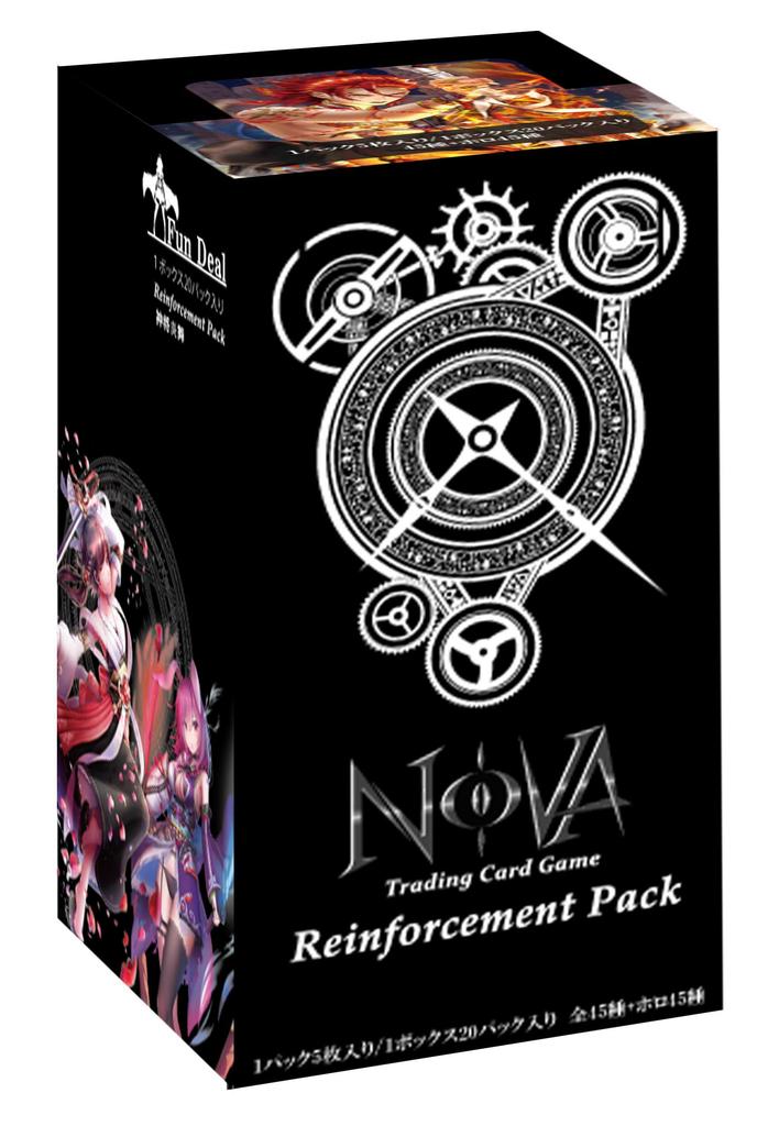 TCG spesial booster “NOVA” “Forsterkningspakke”