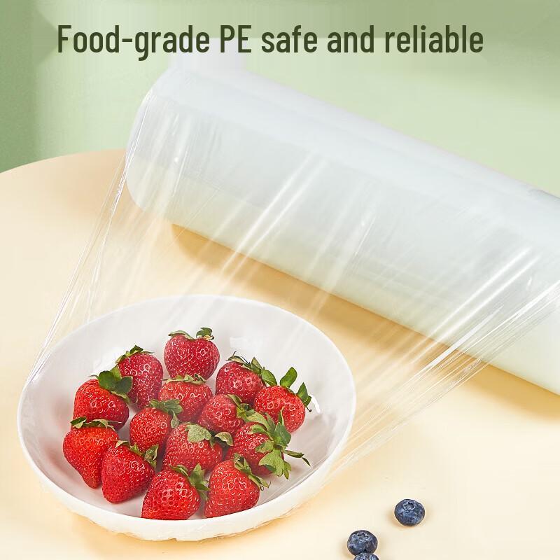 YOUAO Kommerzielle PE Frischhaltefolie in Lebensmittelqualität
