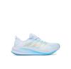 Supernova Ease 2 W Running Shoes
