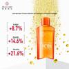 Dr.Ci:Labo VC100 Essence Lotion 26ml