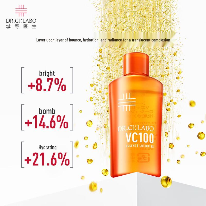 Dr. Ci:Labo VC100 Radiant Essence Lotion