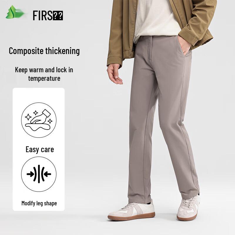 FIRS Herren Verdickte Freizeit-Anzughose