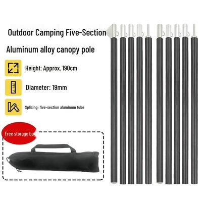 ZISIZ Outdoor Camping Adjustable Tent Poles