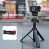 Аксесуари для Gopro – Підтримка та кріплення для GoPro
