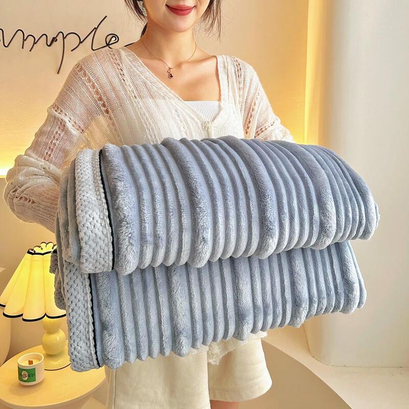 

LISM Thickened Wide Striped Plush Blanket