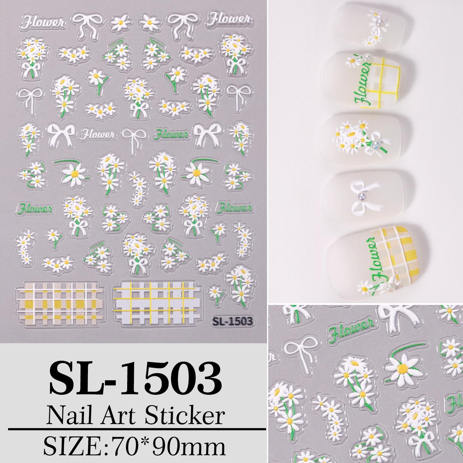

5D Small Flower Embossed Nail Stickers - Versatile Daisy Design for DIY Nail Art
