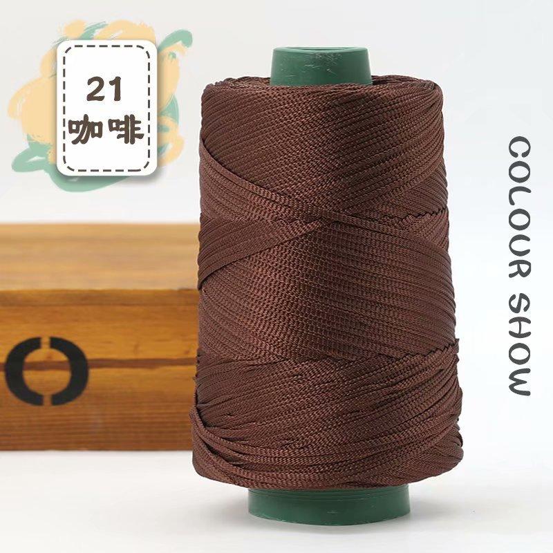 1Pcs 220gSilky Cotton Linen Thread, Hollow Shiny Silk Thread, Flat Ribbon Thread, Bucket Yarn, Hook Hat, Slippers DIY