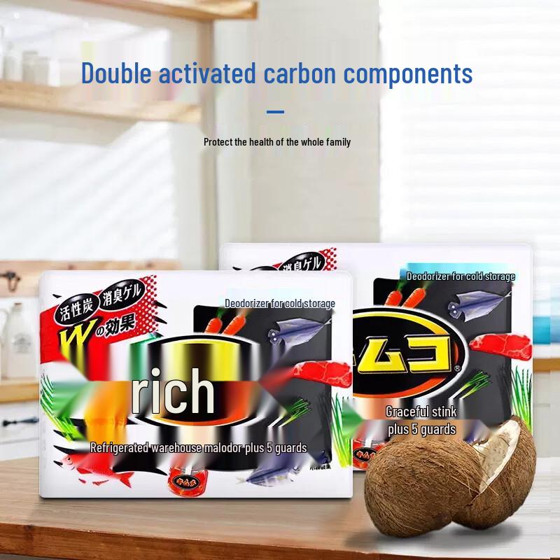 Kobayashi Refrigerator Deodorizer with Activated Carbon