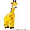 Takara Tomy Ania Animal Toy Giraffe Dinosaur 3 Years and Up