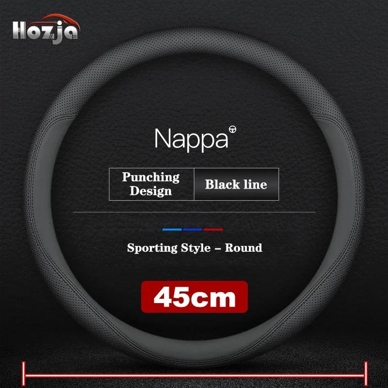 Automobilio Nappa vairo apdangalas Volvo sunkvežimiams FL FE FM FH FH16 FMX VHD VNL VNM VNR VNX VM Automobilio interjero aksesuarai