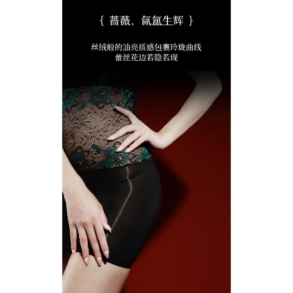 Sexy shiny one-piece slip dress with waist cutout, see-through lace trim, bodycon skirt, ultra-thin silky erotic sleepwear