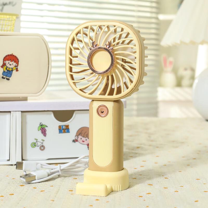 LINGPAN Mini USB Rechargeable Handheld Fan 5-Pack