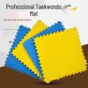 EVA Foam Interlocking Training Mat