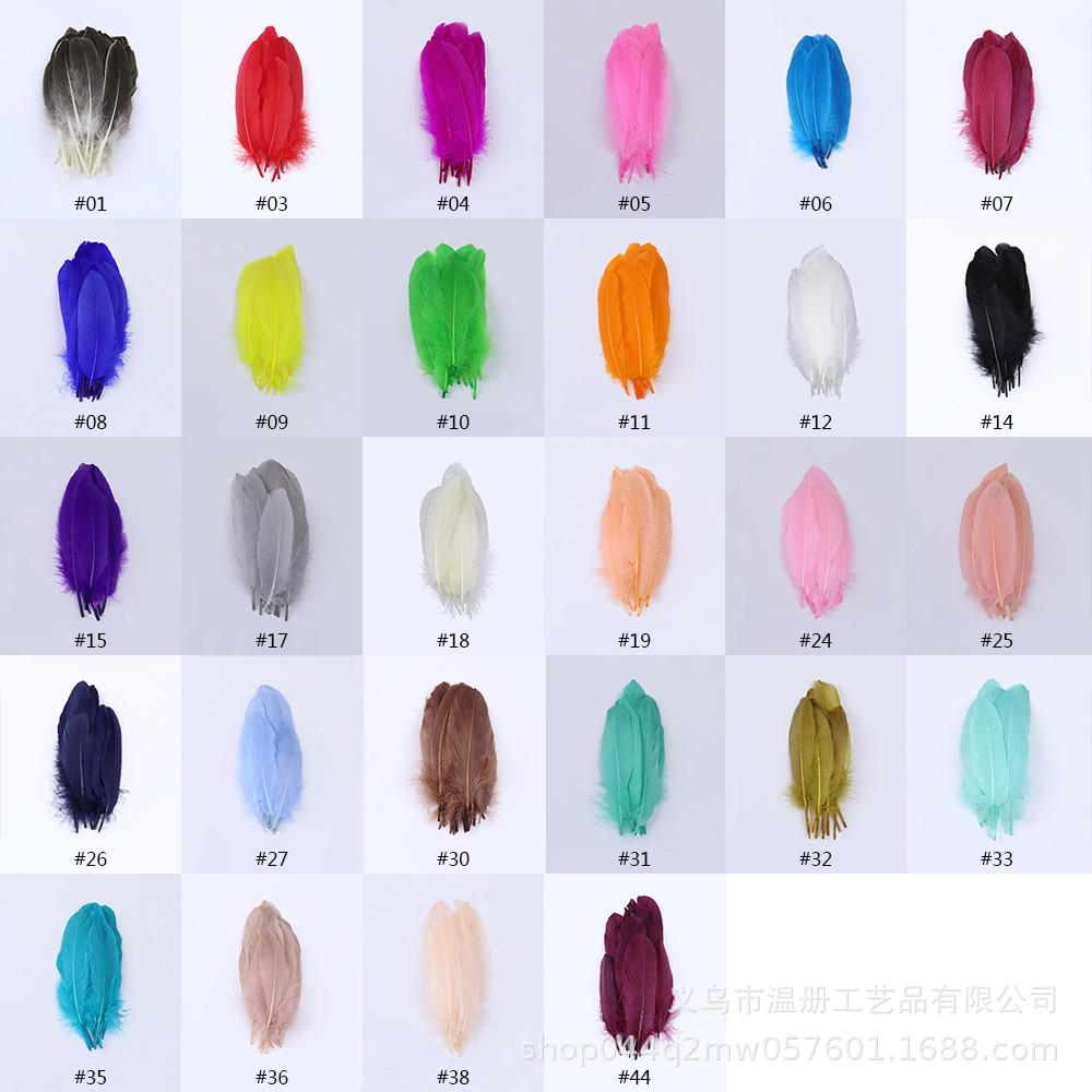 High-Quality Colored Goose Feathers Large Floating Feathers Children'S Handmade Clothing Materials Macaron Feather Accessories