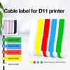 65Pcs/Roll Mini Identification Fiber Tag Thermal Cable Sticker For Niimbot D101/D11/H1