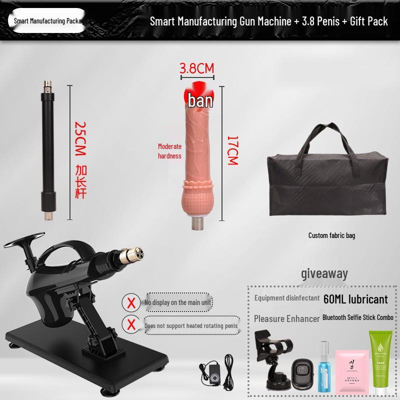 Automatic Telescopic Heating Masturbator: Simulated Penis for Anal Use by All Genders