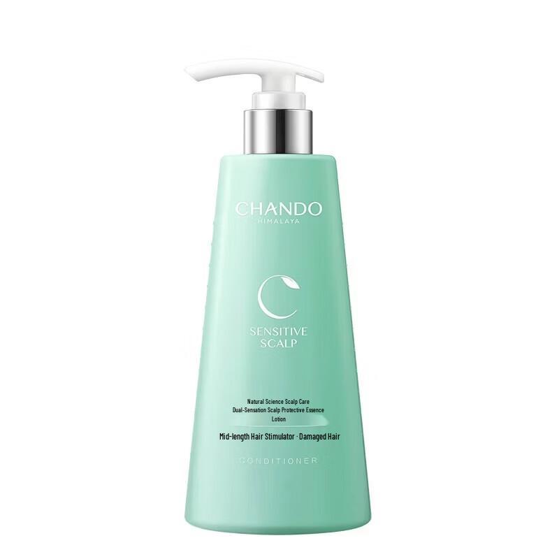 Chando Hydrolyzed Keratin Nourishing Conditioner 550ml