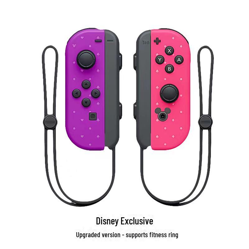 Compatible Joycon Handles for NS Switch - Kingdom Tears Edition with Bluetooth Wake-Up and Fitness Ring Support