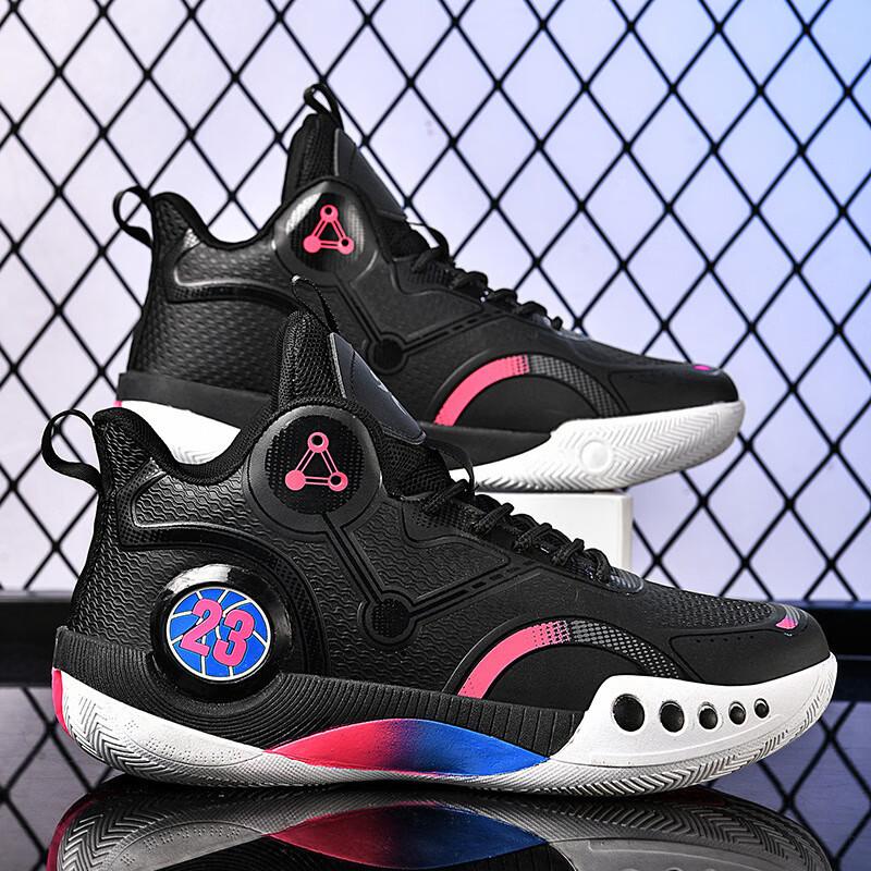 

Уличные баскетбольные кроссовки мужские и женские для пар студентов нескользящие амортизирующие кроссовки для реальных тренировок кроссовки для бега кроссовки 45