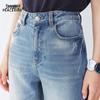 Peacebird ABHAG2263 High-Waist Stretch Denim Jeans