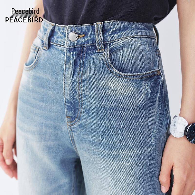 Peacebird ABHAG2263 High-Waist Stretch Denim Jeans