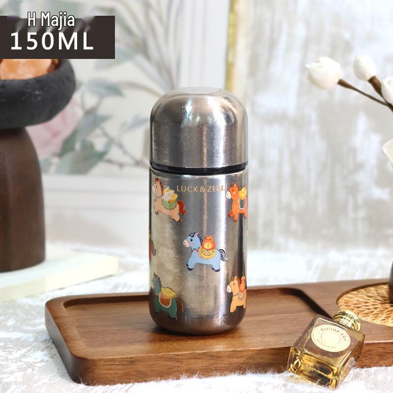 

Pure Titanium Mini Insulated Water Bottle
